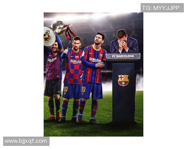 梅西重返巴萨，开启足球生涯新篇章，球队未来如何构建与发展