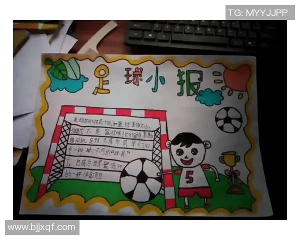 足球球星与孩子们的梦想约定让热爱传承与希望照亮未来