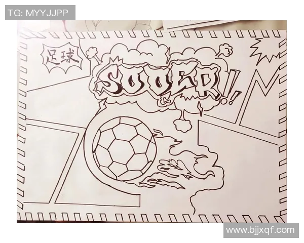 手绘足球星卡艺术创作与收藏爱好者交流分享平台