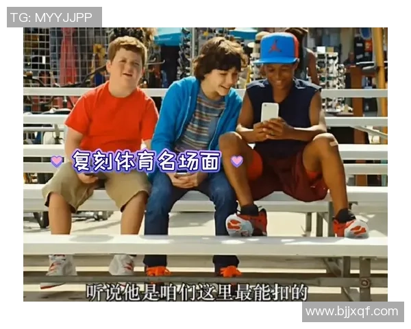 网友花式模仿足球球星神还原赛场名场面引发全网热议 网友花式模仿足球球星神还原赛场名场面引发全网热议