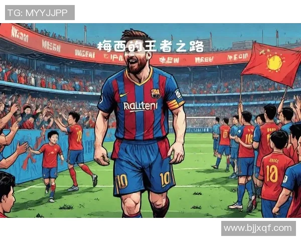 足球历史巨星传奇回顾从贝利到梅西的伟大征程